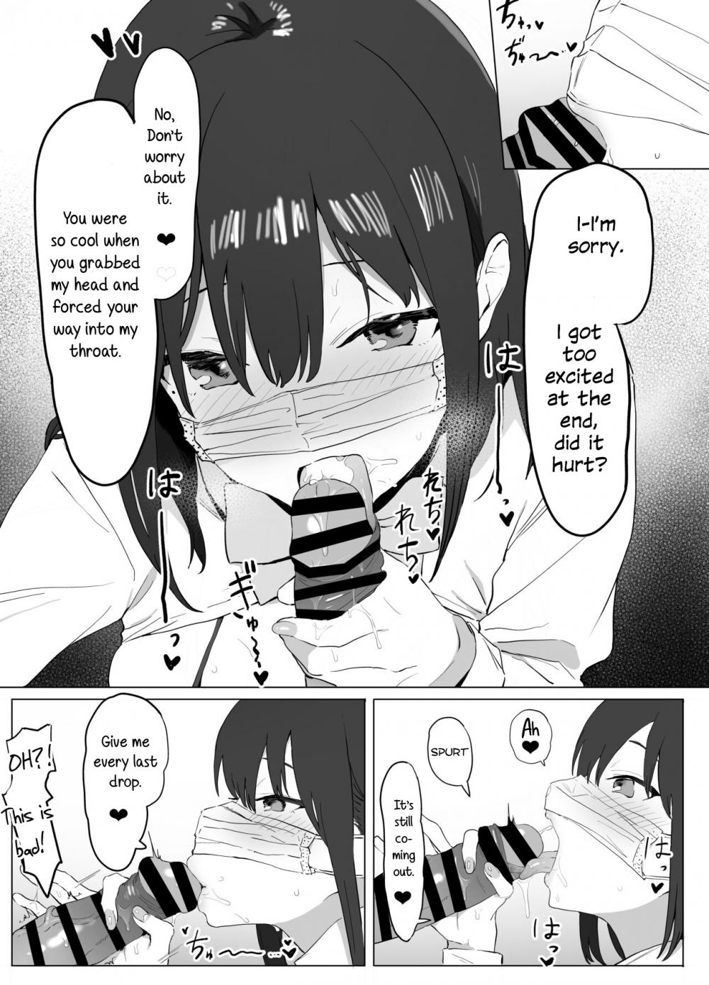 Hentai Manga Comic-Sexual Experimentation Practice!-Chapter 1-12